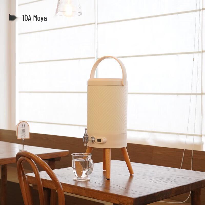 Moya Smart Temperature Display Stainless Steel Vacuum Insulated Pot