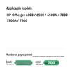 HP 920XL Compatible 4-Color Ink Cartridge Set