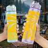 1PC No Fun No Sun Retro Sun Summer Lettering 750ml Color Plastic Sports Water Bottle Leakproof Flip Straw Lid Suitable for Sports Office Home Use