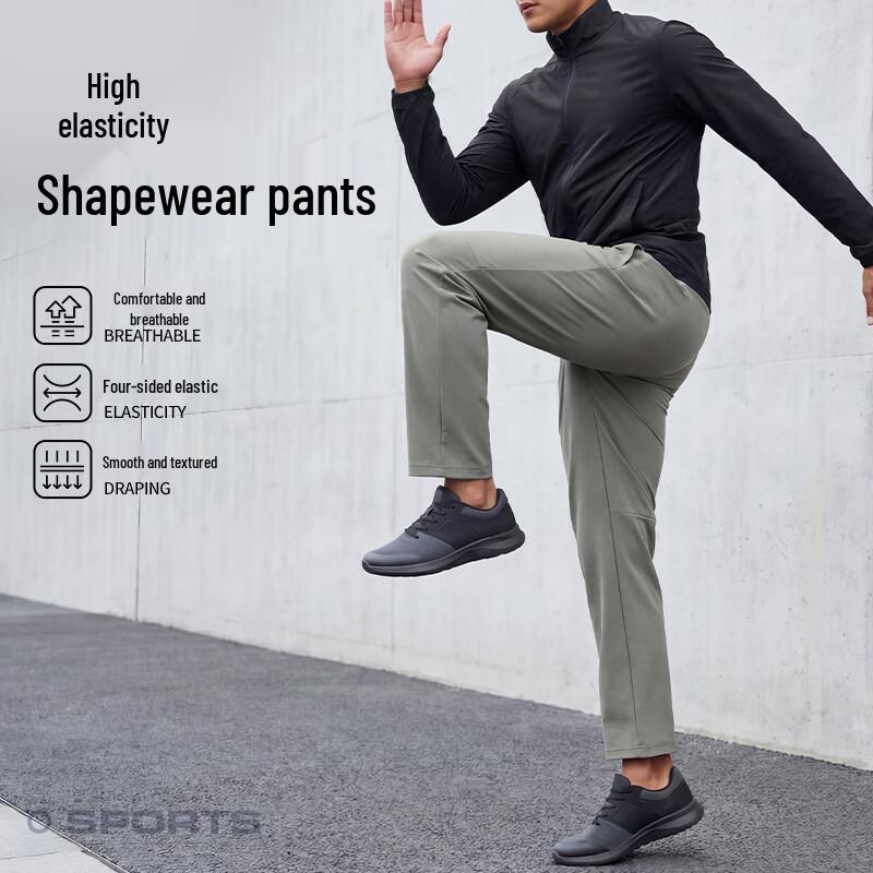 JEEP Men's High-Elastic Breathable Jogger Pants