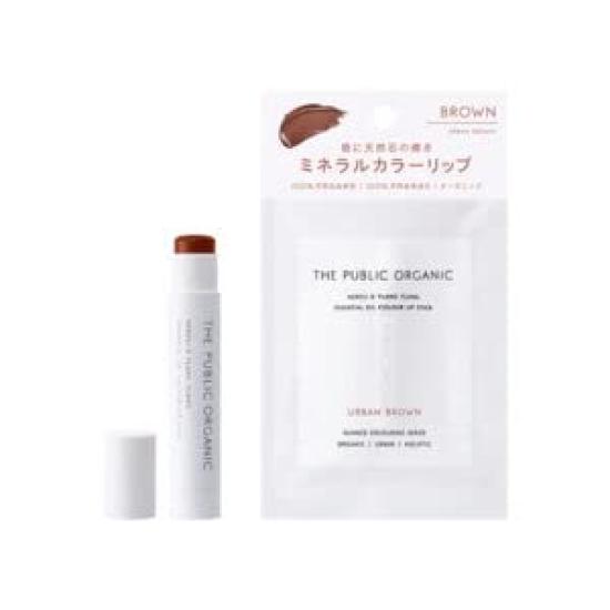 

-[Official] THE PUBLIC ORGANIC s listings have already ended- [Previous Model] Color Lip Urban Brown