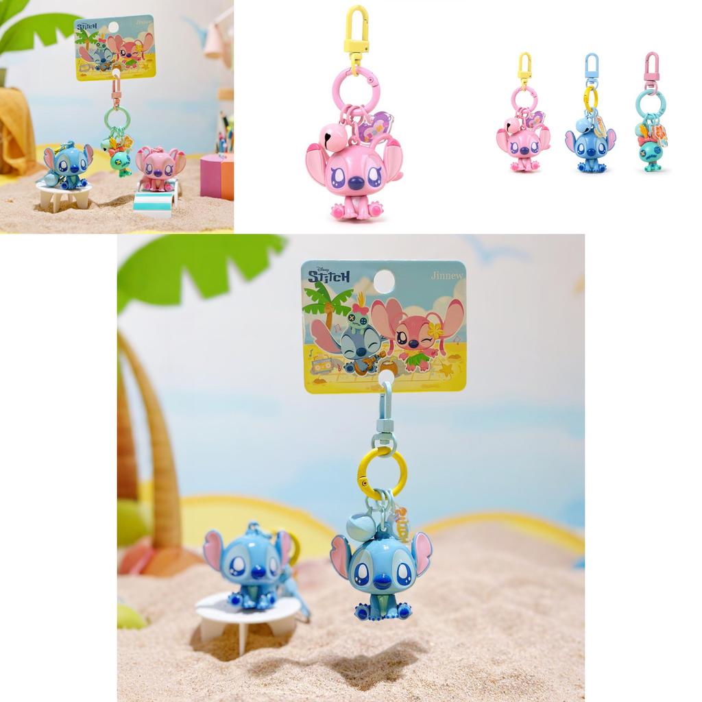 Stitch Summer Beach Keychain With Pvc Charm For Kids And Collectors