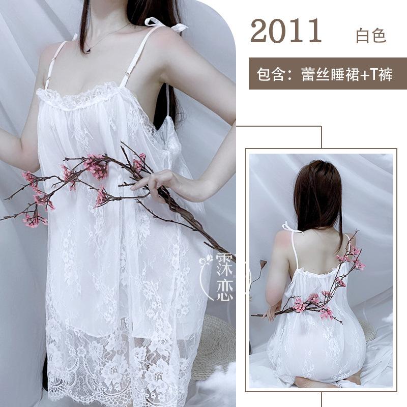 

Сексуальное сексуальное нижнее белье чистое желание кружево свободная юбка на подтяжках прозрачная сетчатая одежда костюм чистого желания average size [wearable weight: within 75kg] белый