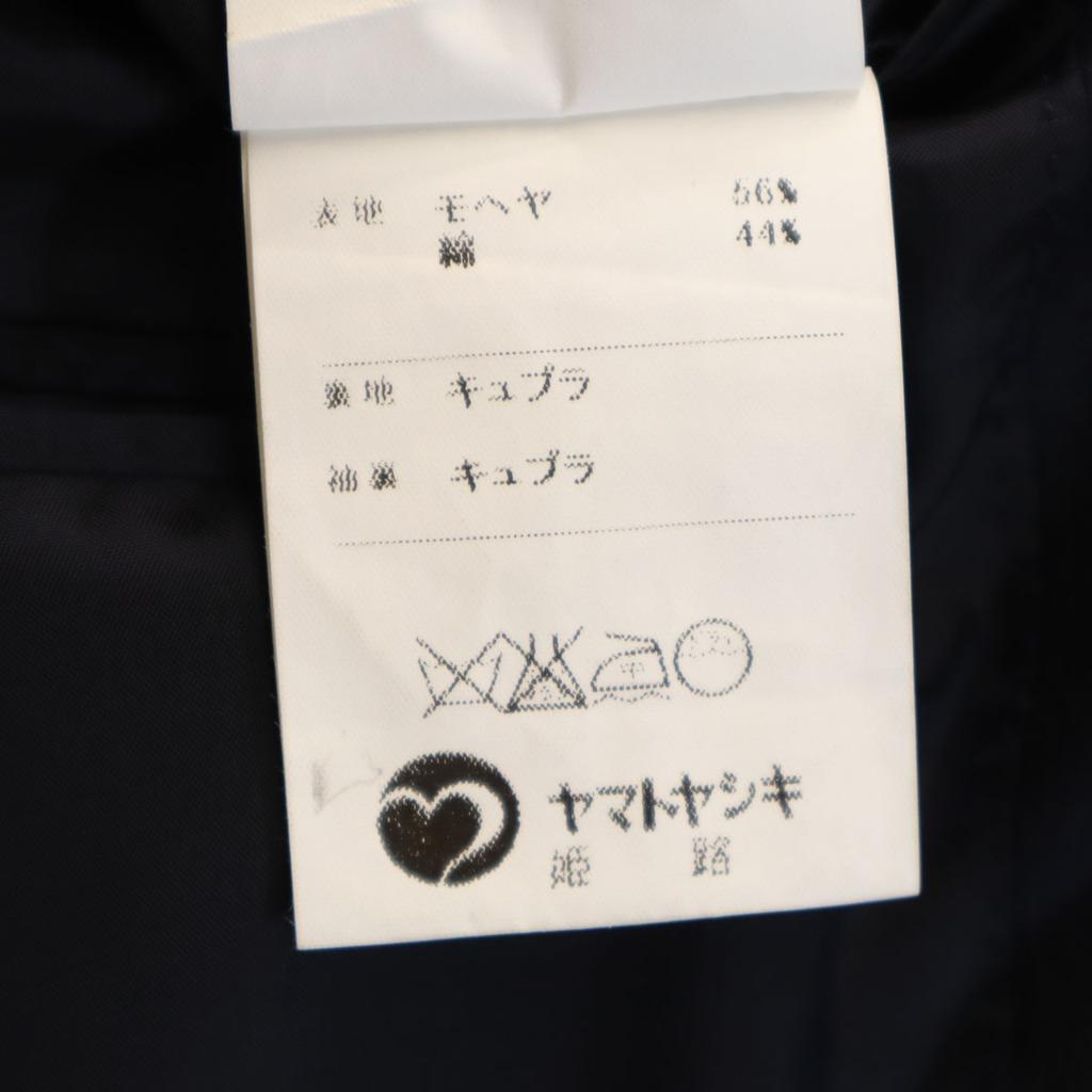 Nina Ricci Tailored Jacket 48 Navy Blazer Men's Used