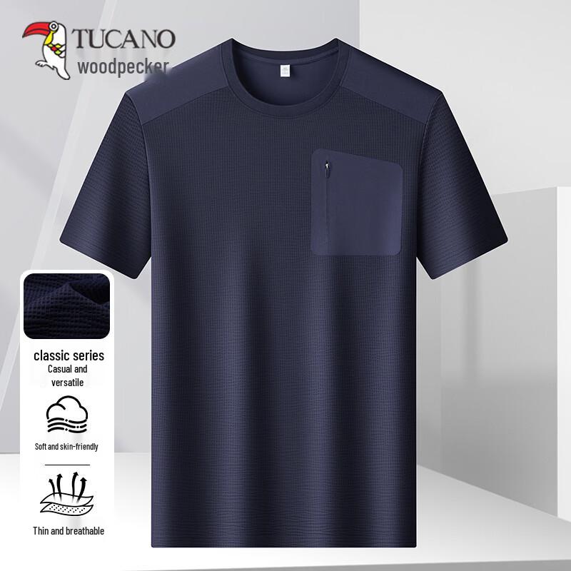 TUCANO Men's Ice Silk Cooling Quick Dry T-Shirt