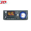JQ Bluetooth Module: MP3 Decoder & Car Audio Amplifier with FM Radio