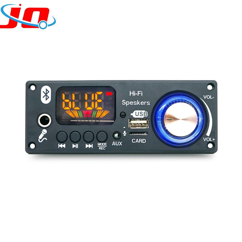 JQ Bluetooth Module: MP3 Decoder & Car Audio Amplifier with FM Radio