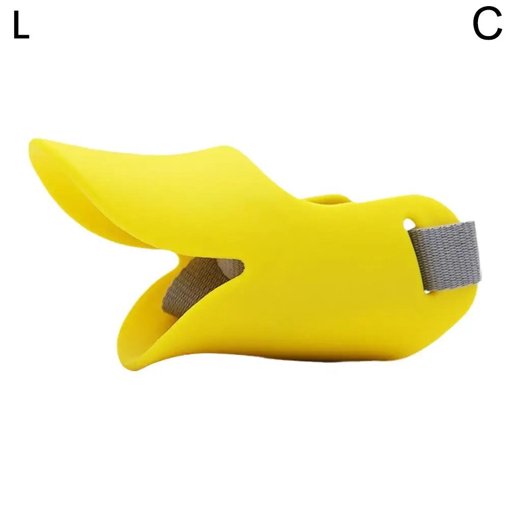 Dog Muzzle Silicone Duck Muzzle Mask for Pet Dogs Anti Bite Stop Barking Small Large Dog Mouth Muzzles Pet Dog Accessories C8I0