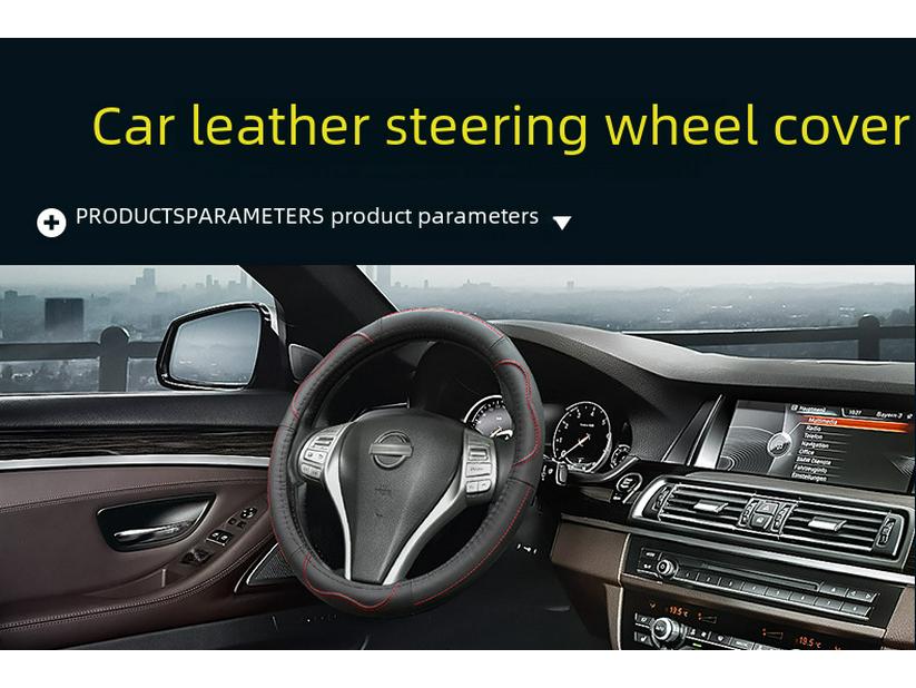 Universal Non-Slip Leather Steering Wheel Cover - All Season Fit, Round Design