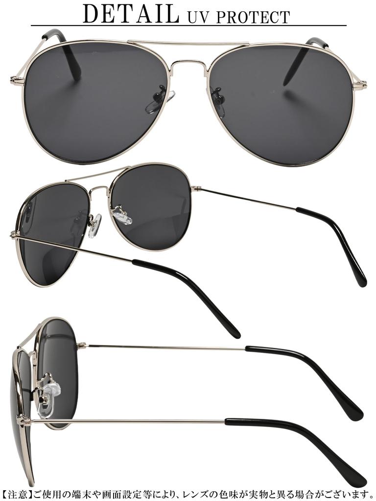 [Bliss Leather] Silver X Smoke Aviator Teardrop Sunglasses, Pilot Style, Flight Style, Rectangular, Double Bridge, Thin Metal Frame, Full Rim, Men's