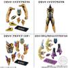Sodo Kamen Rider Zets AGT3 Action Figure with Chewing Gum, 12-Piece Box Set