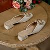 Women's thick heel half slippers square head metal buckle outer wear temperament bag head cool slippers lazy pedal