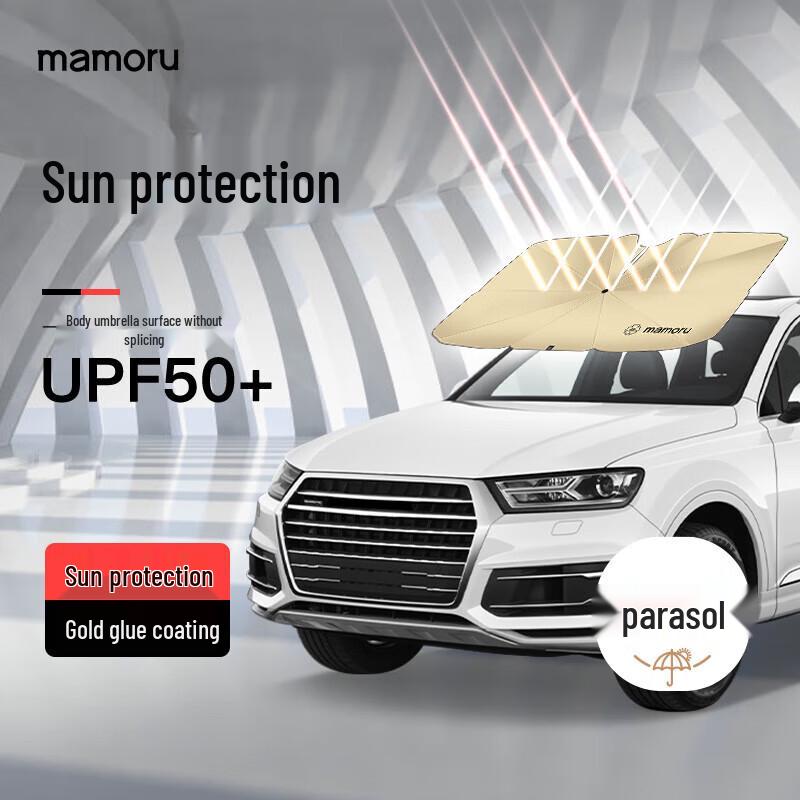 MAMORU Car Windshield Sunshade Umbrella