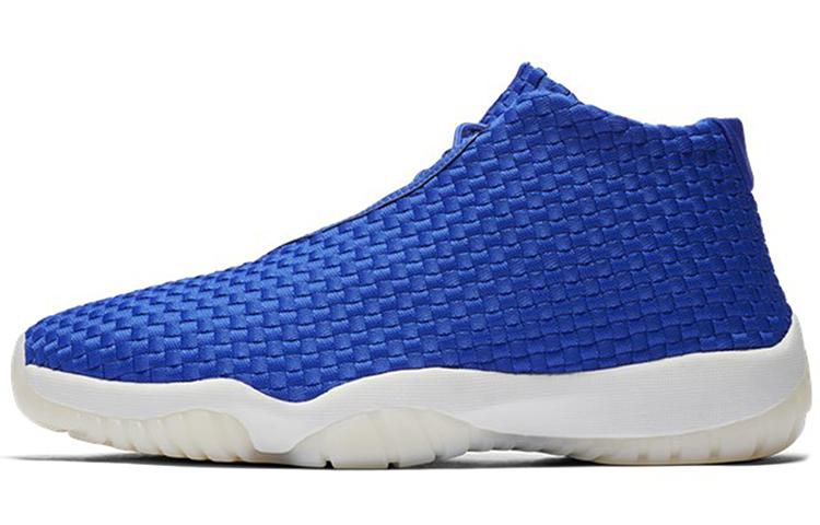 Jordan Future Hyper Royal 656503-402 44