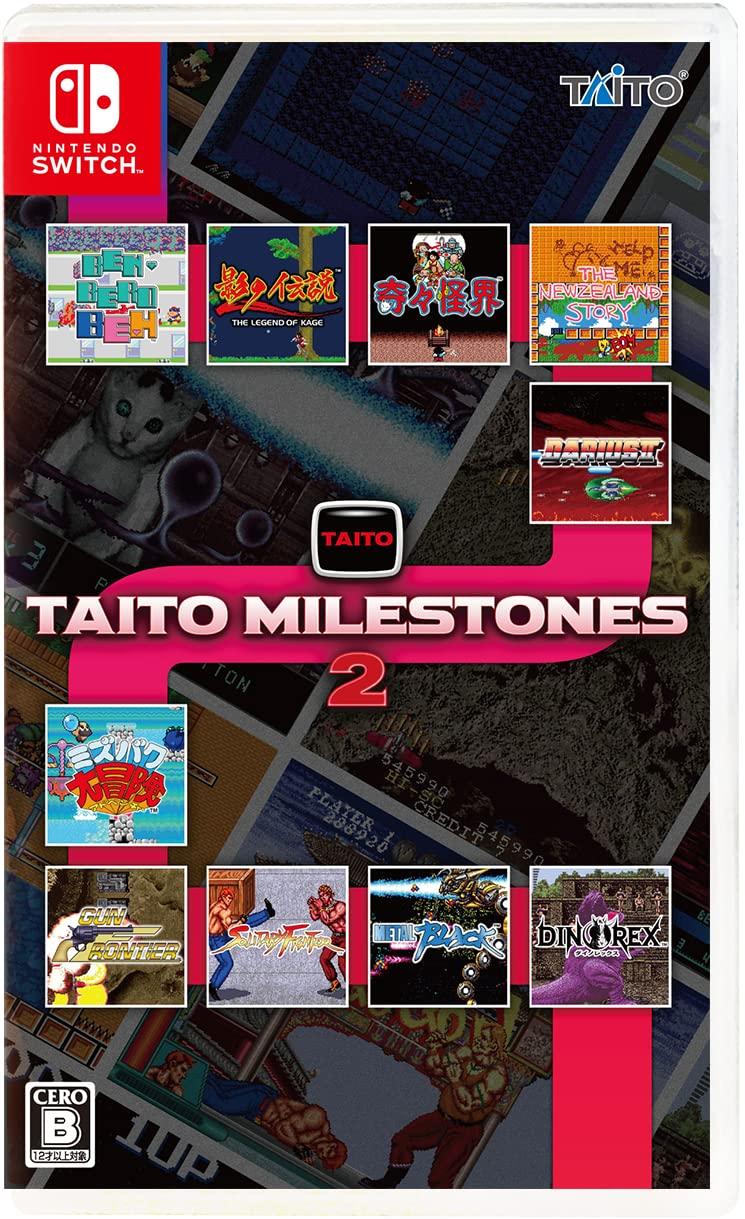 

Taito Milestone 2 -Switch
