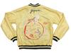 Tailor Toyo Sukajan TT15682 Tiger x Japan Map Reversible Souvenir Jacket Tailor Toyo 145 (Tailor Toyo) Men's TT15682-145 (JP, Alphabet, L, Green)