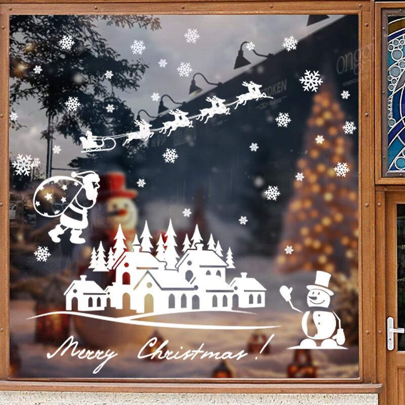 Christmas Santa & Reindeer Static Window Decal