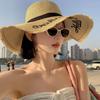 Lafite French big-brimmed beach hat seaside vacation sunscreen hat new hollow design sunshade straw hat women