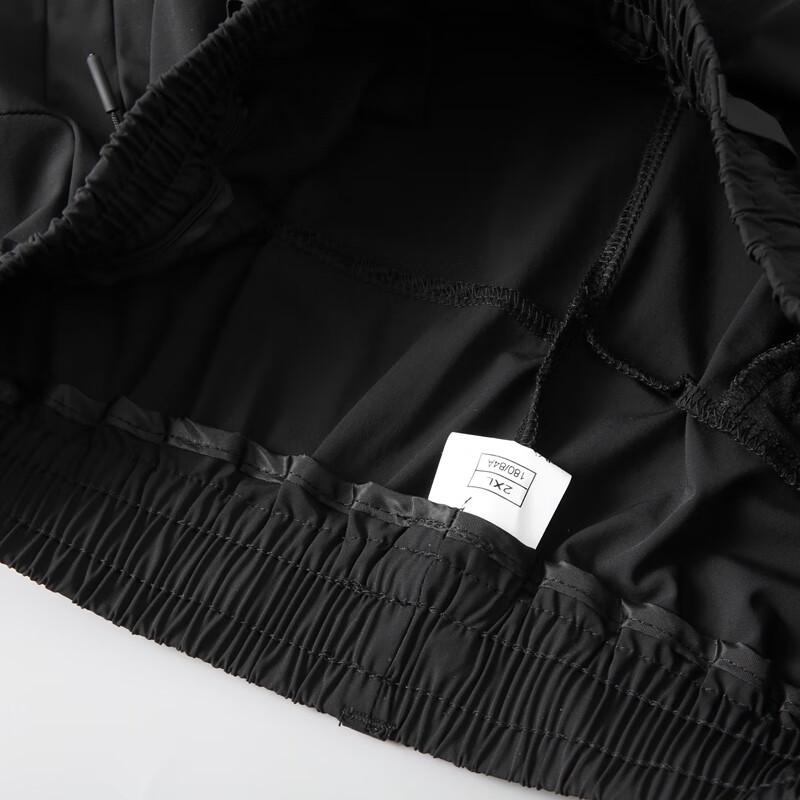 Men's Plus Size Ice Silk Loose Jogger Pants