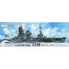 1/700 Special Series No.89 Japanese Navy Aviation Battleship Hyuga (1944/Operation Sho-Ichi-Go) Plastic Model