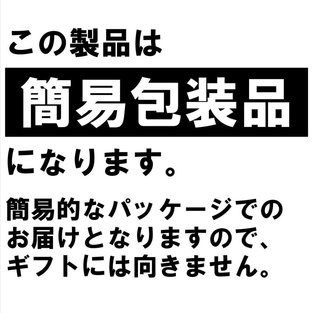 Maxar Electric S-Terminal-Kabel RCA-Audiokabel 1 m +