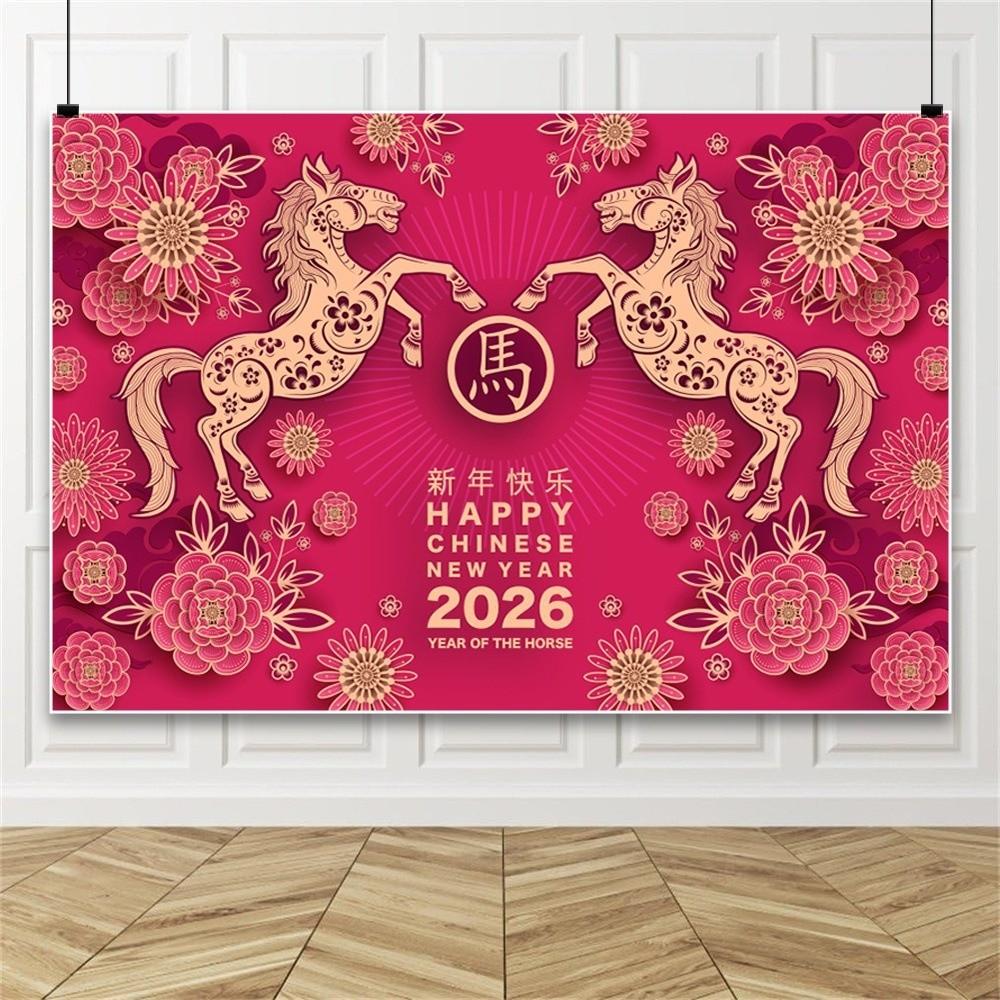 Lion Dance Party Decoration New Style Photography Background  Festival Celebration