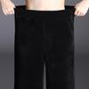 Women's Chenille Wide-Leg Corduroy Pants, Fleece or Non-Fleece, Plus Size, Autumn-Winter Casual Straight-Leg