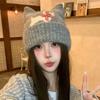 Warm Lining Cat Ear Beanie 56-58cm Puppy Pattern Earflap Hat Fleece Lined Knitted Hat  For Students