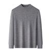 Hengyuanxiang 10A Antibacterial Machine Washable Pure Wool Sweater