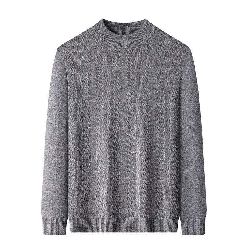 Hengyuanxiang 10A Antibacterial Machine Washable Pure Wool Sweater