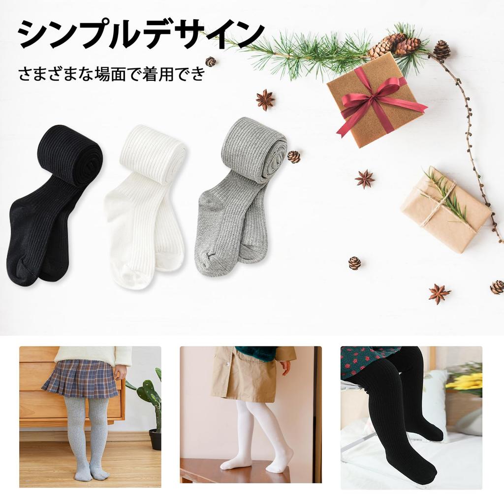 MooMoo Baby Baby Knit Baby Cotton Socks for and Warm Stockings for and Infant Use Tights, 3-Pack, Leggings, Spring, Autumn, Winter, Girls, Newborn,