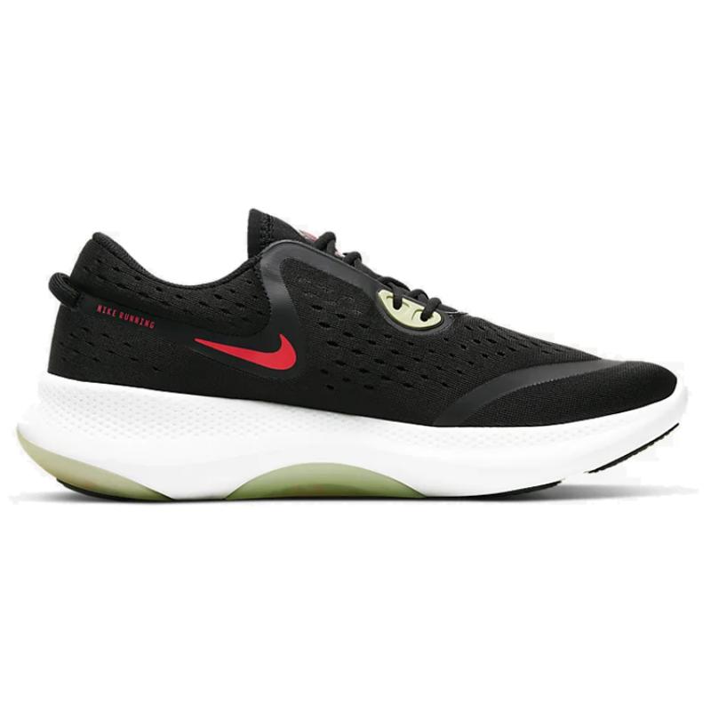 Nike Joyride Dual Run Black Laser Crimson Sneakers CD4365-004