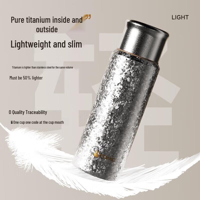 Termos Pure Titanium Insulated Mug