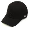 Universal Chemistry Cotton BK Bubble Black Ballcap