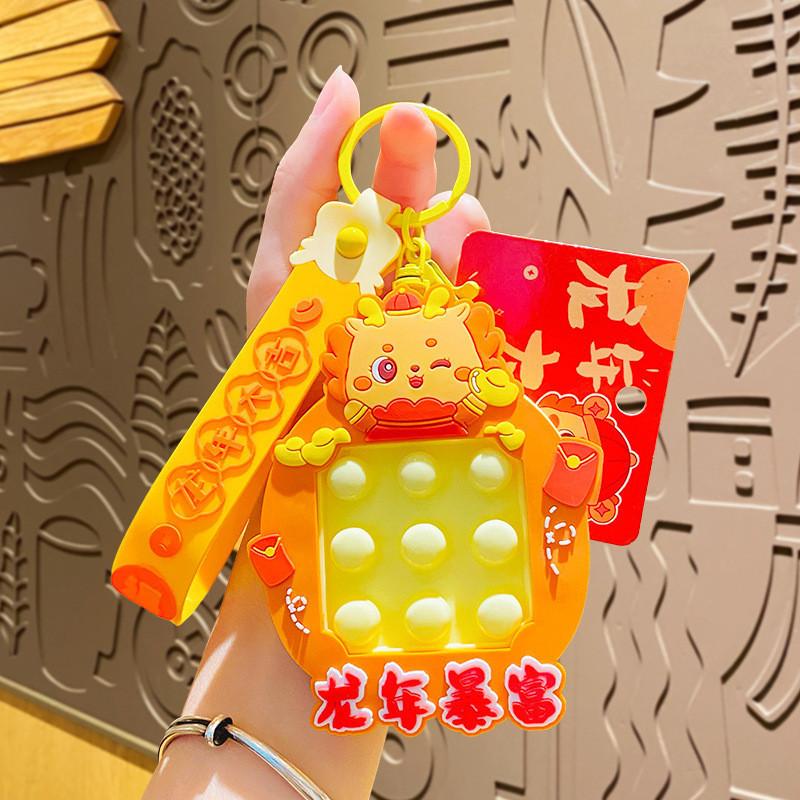 Keychain Dragon Adorable Lunar New Year Charm Silicone Cartoon Gift Accessory