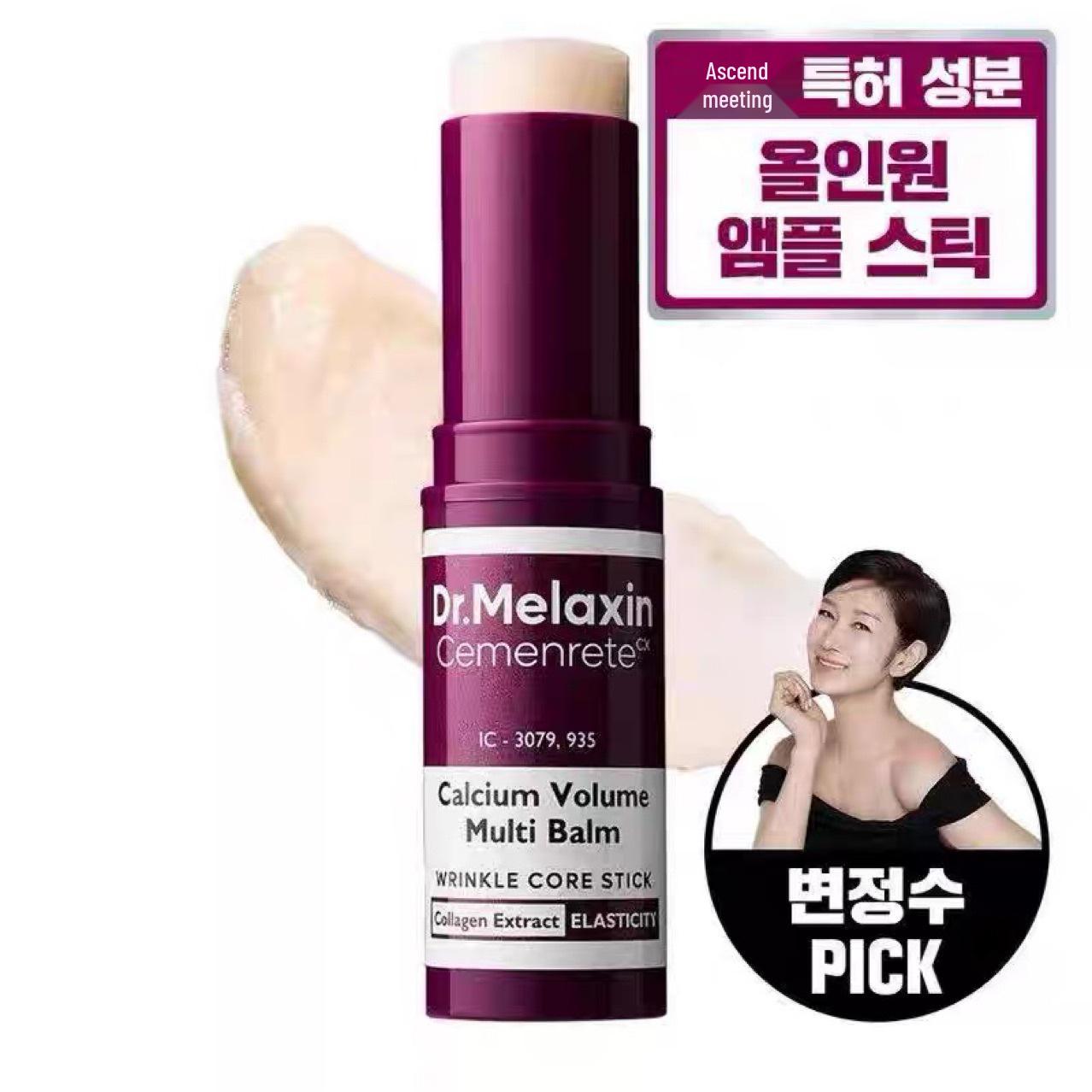 Dr. Melaxin Anti-Wrinkle Moisturizing Cream & Eye Stick for Dark Circles