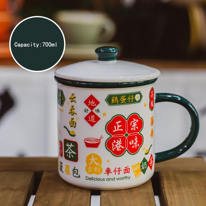 

Chinese Style Retro Ceramic Cup with Lid Large Capacity National Trend Vintage Drinking Mug for Home Office 401-500ml