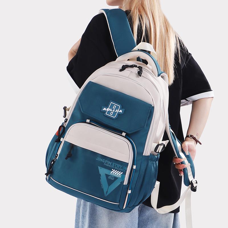 Men Contrast Backpack Large Capacity Student Schoolbag Women Travel Backpack