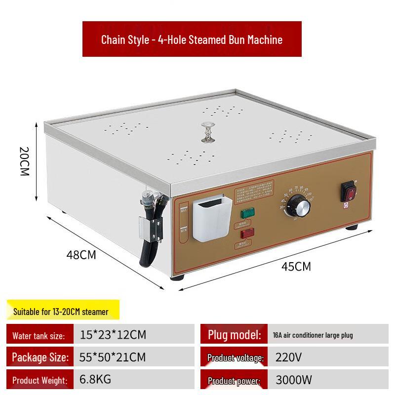 

Zhi Shi Commercial Electric 4-Hole Steamer