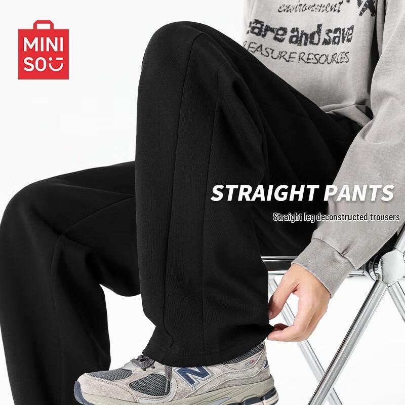 MINISO Herren Lässige Gerade Geschnittene Hose