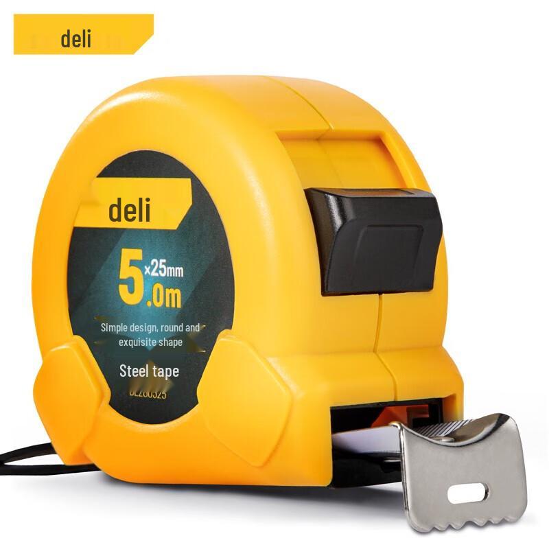 Deli Portable Steel Tape Measure (2-Pack)