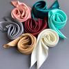 70cm Solid Color Small Square Scarf Women Trendy Versatile Neck Scarf Match Blazer Shirts Decorative Bandana