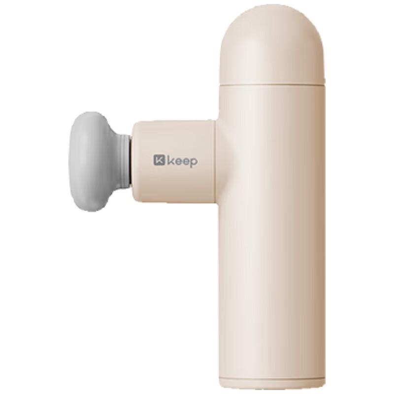 Keep gc Air Portable Low-Frequency Pulse Muscle Massager
