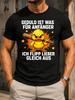 Gerunisex Patience Joke Duck Orange Starburst Angry Yellow Bird Holding Bat And Bold Phrase Unisex Unisex All TShirt