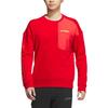 Adidas Logo Print Crewneck Sweatshirt Men Tops Red IP9948