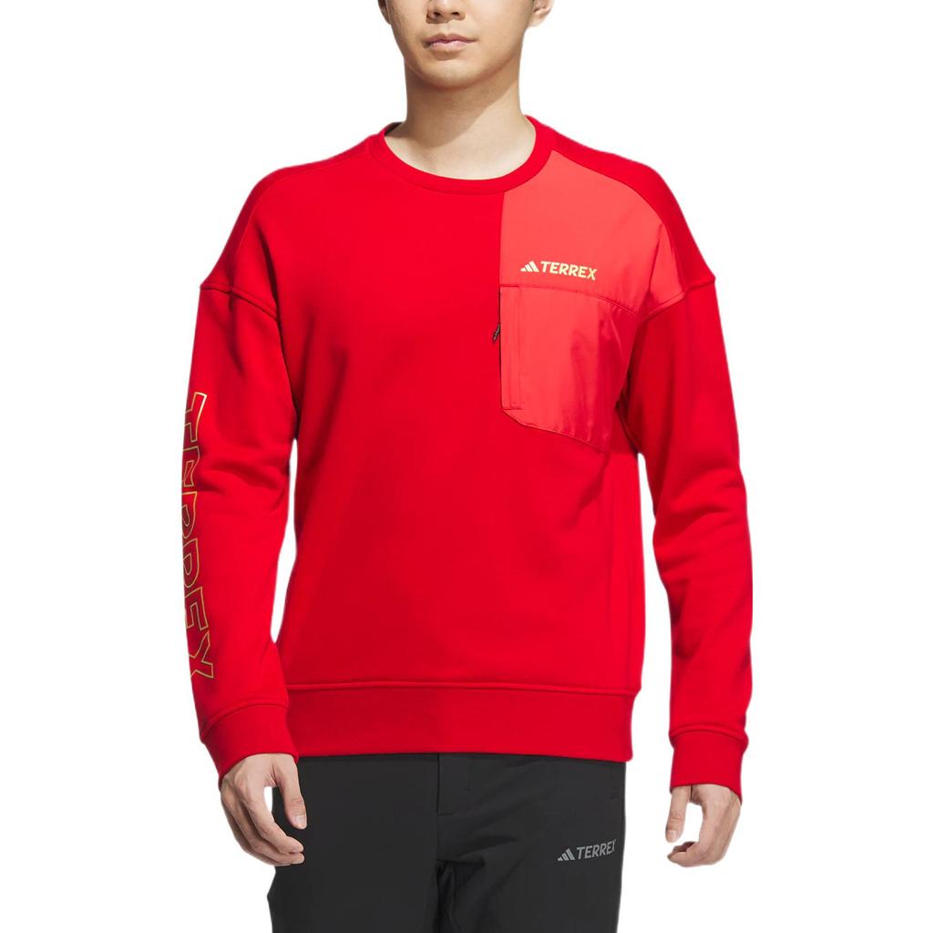 Adidas Logo Print Crewneck Sweatshirt Men Tops Red IP9948