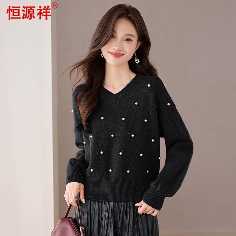 Women's V-Neck Beaded Knit Sweater