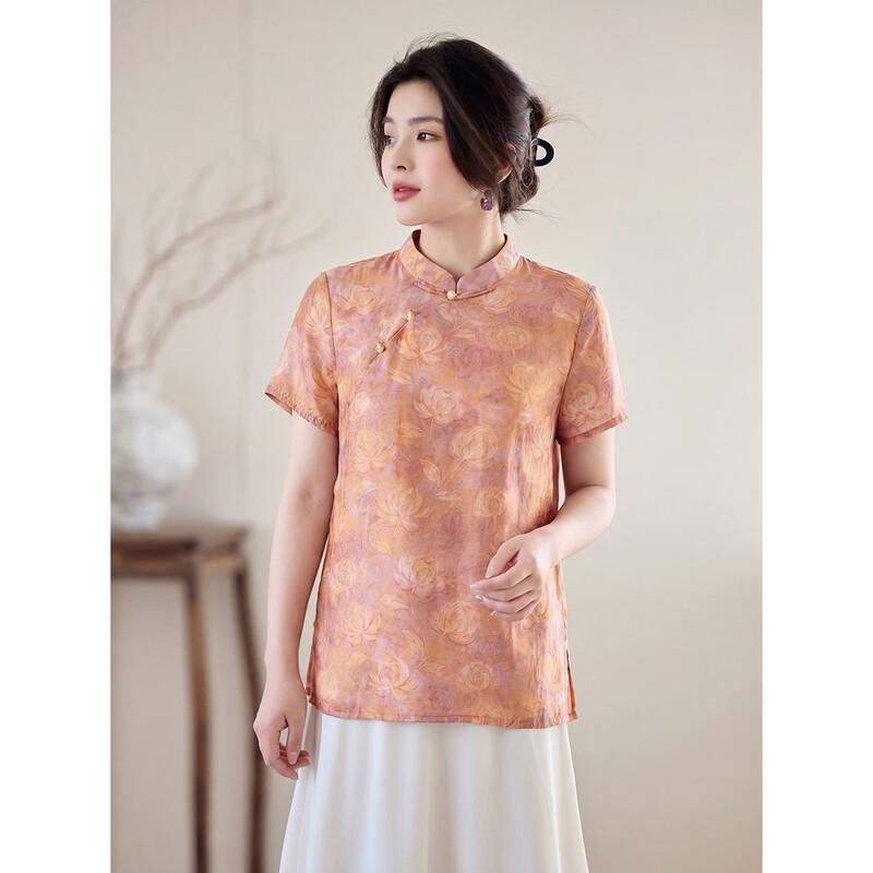 ORIGIN Women s Tulip Print Stand-Up Collar Top M