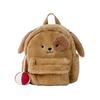 Backpack Cartoon Dog Plush Large Capacity Embroidered Shoulder Bag Students