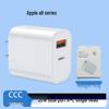 3C Certified Dual-Port PD20W Fast Charger for Apple 15 Mobile Phones